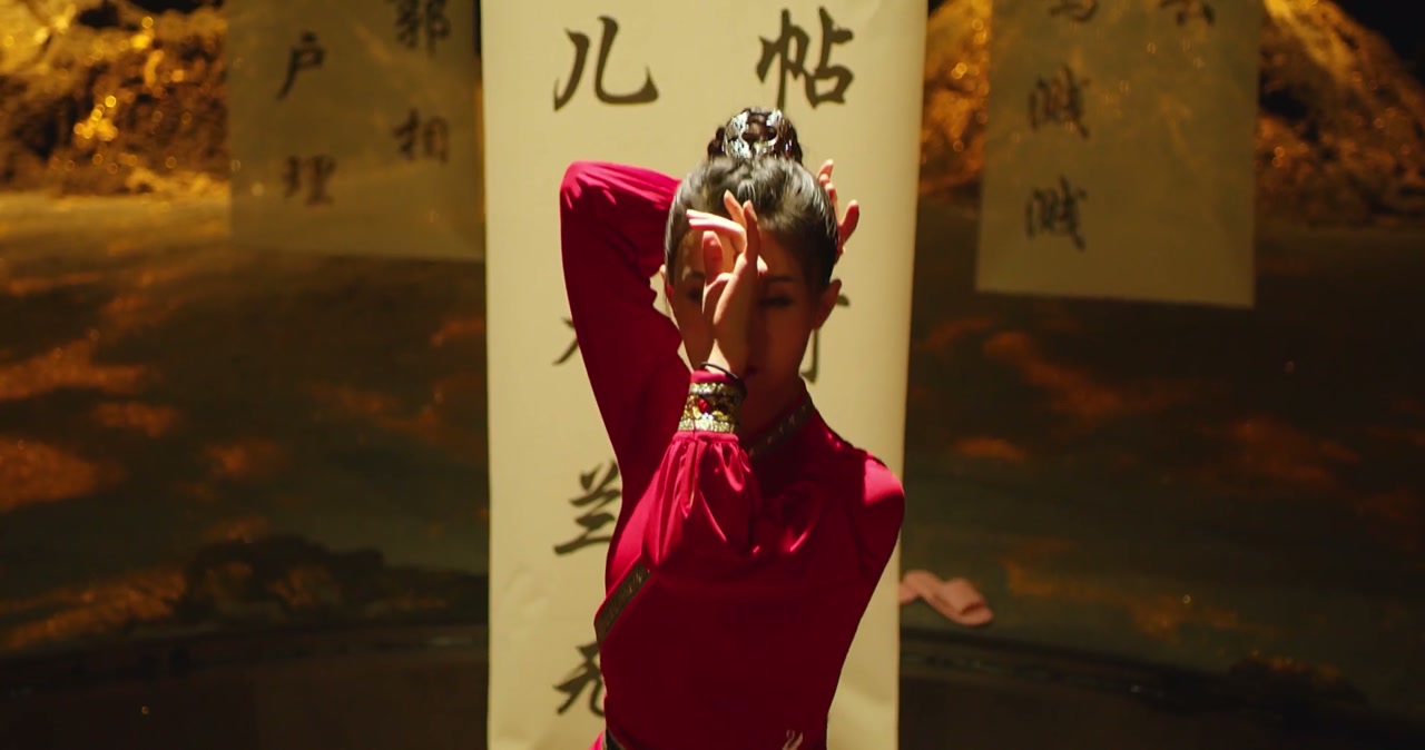 舞蹈影像《木兰》
